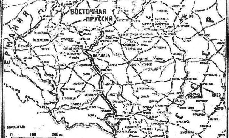 Rocznica napaści ZSRR na Polskę 17 września w 1939